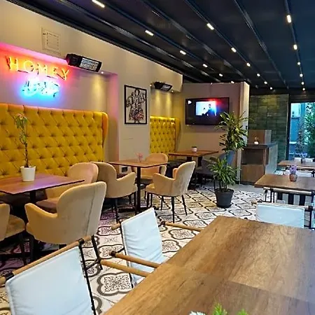 Homey Airport