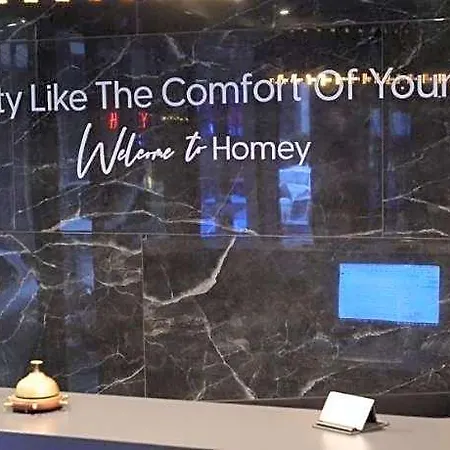 Homey Airport מלון איסטמבול